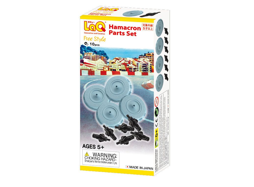 楽天市場】Free Style(LaQ補充用パーツ)ハマクロンシャフト・10