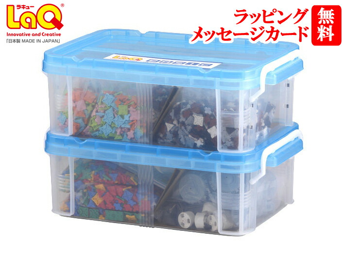 楽天市場】LaQ ラキュー basic ベーシック 8400 知育玩具 ブロック
