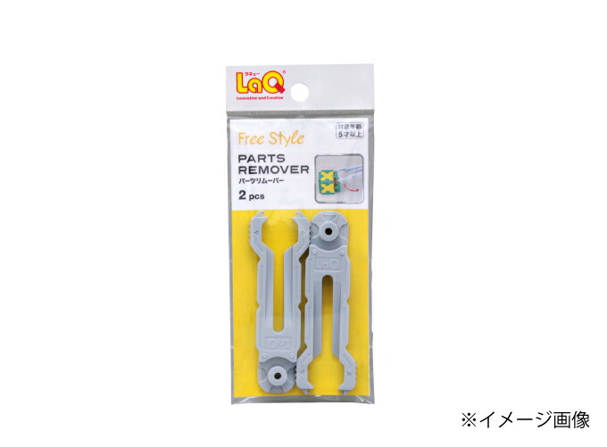 楽天市場】＼全商品11倍以上！／laq ラキュー パーツ