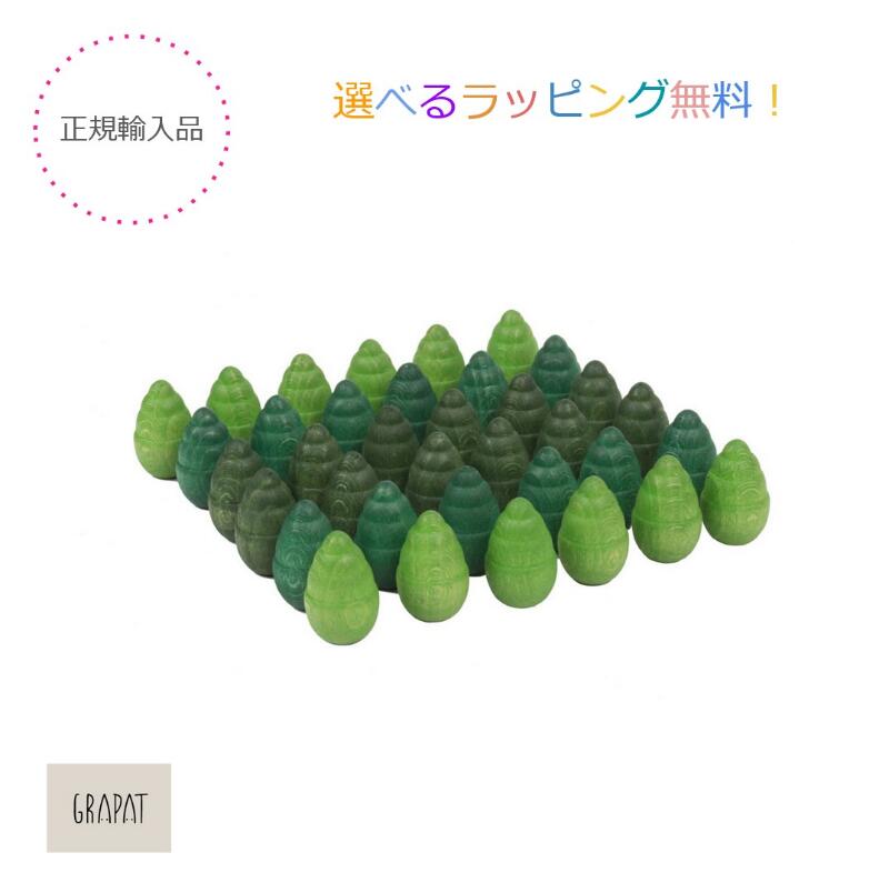 楽天市場】グラパット まんだら レインボーエッグ【正規輸入品