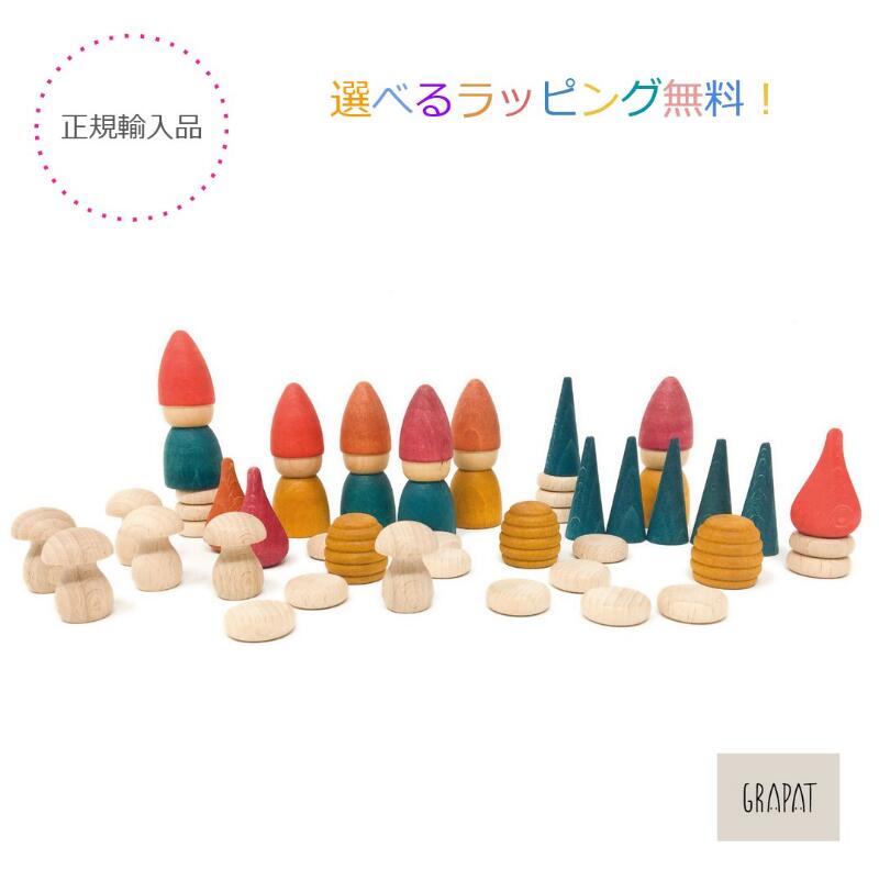 グラパット　トゥギャザー トゥギャザー【21-230】【GRAPAT/グラパット】 | ANDCHILD