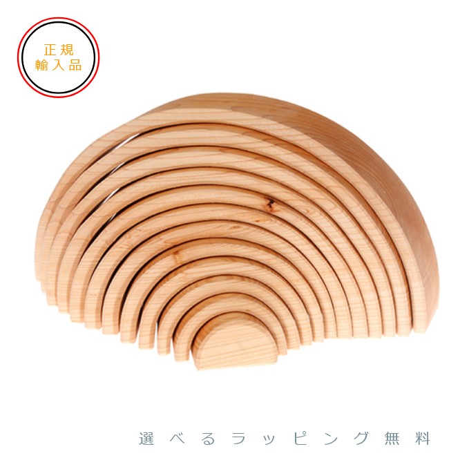 楽天市場】ジュエルメモリー・デュシマ社【送料無料】積み木