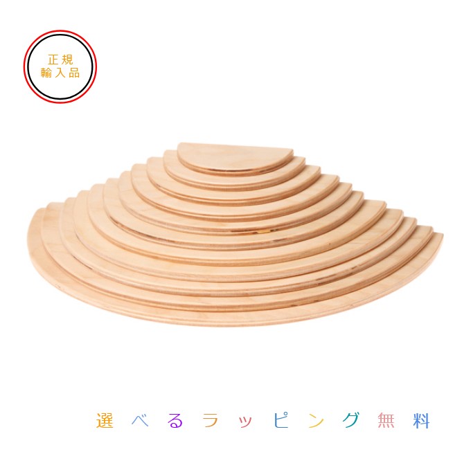 グラパット　トゥギャザー トゥギャザー【21-230】【GRAPAT/グラパット】 | ANDCHILD