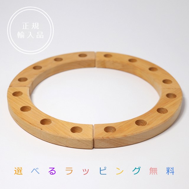 mame様✴︎グリムス　月のお家 mame様✴︎グリムス 月のお家 - メルカリ