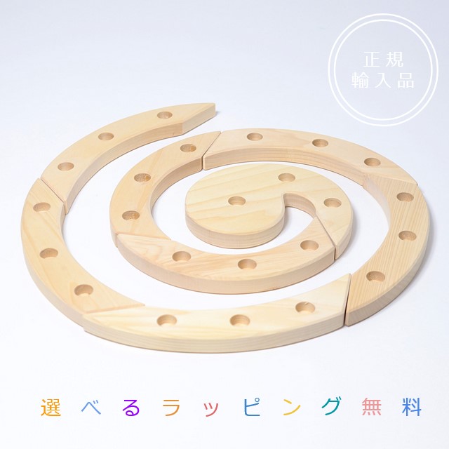 グリムス　ナチュラル　ブリッジ 楽天市場】グリムス ナチュラルブリッジ Natural Bridge