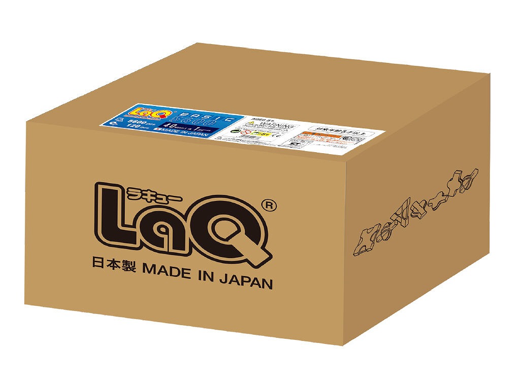 ＬａＱ 第一義的 ５６００ ＮＥＷ可塑性物質容れものＶｅｒ．