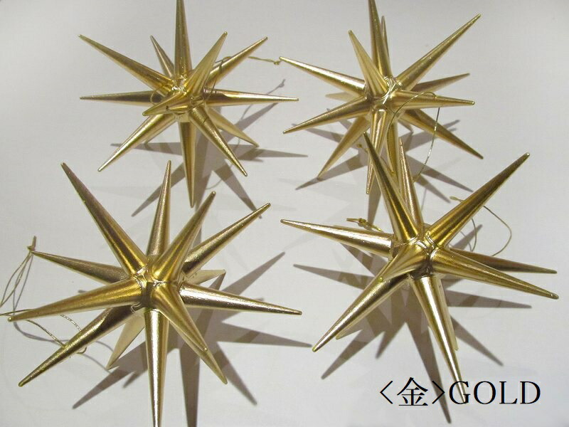 クリスマスオーナメント星(大)木製(4個セット)クリスマスオーナメント木製エルツザイフェンクリスマスツリーオーナメントドイツニキティキ