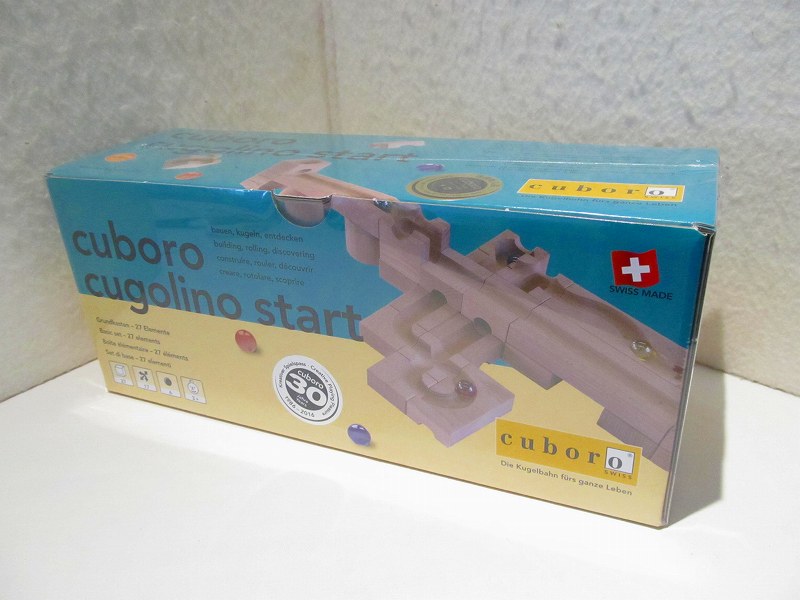 クゴリーノ・スタート(cuboro)【送料無料】Cuboro木のおもちゃ・積み木玉落としビー玉転がし