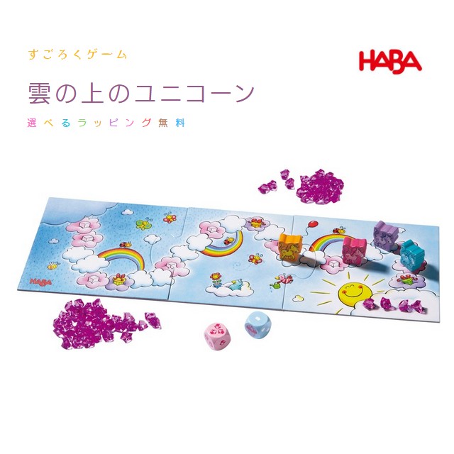 楽天市場】SINA/ジーナ社 ミュージカルドールズ【オリジナル説明書付き