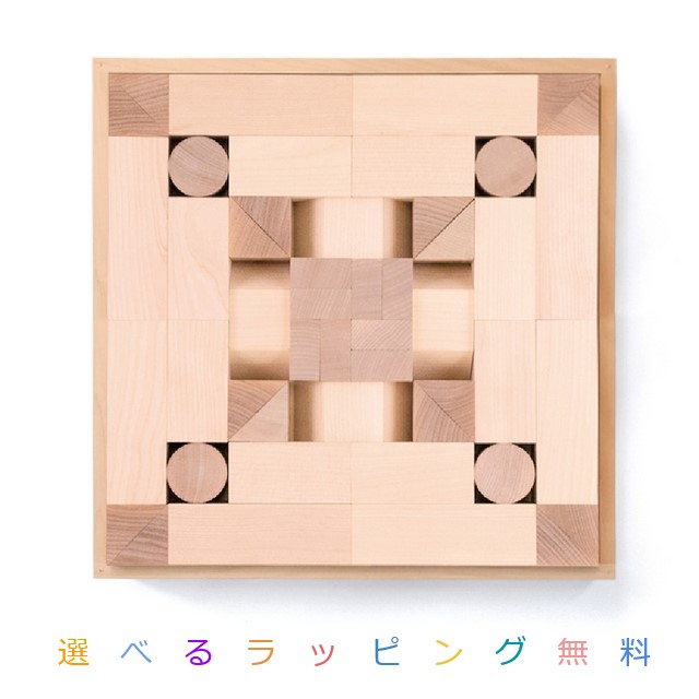 ふ*こ様 【廃盤／レア】童具館 WAKU-BLOCK ワクブロック 楽天市場】こどろき 童具館 積み木 組み木 waku-block WAKU