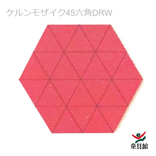 楽天市場】モザイクボックス【2024年新仕様に変更有】 WAKU 童具