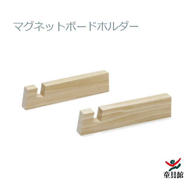 かもめのモビール（小）クレフト【サイン入り説明書付き・送料込】ニキティキ 楽天市場】クレフト社・かもめ（小）モビール : おもちゃの国 オズ