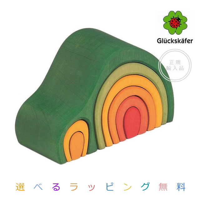 新品✨グリュックスケーファー おうちの積み木 おうちの積み木 白木 | グリュックスケーファー のナチュラルな