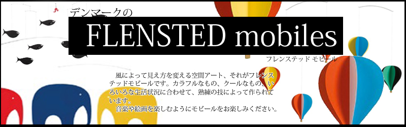 楽天市場】グリムスの積み木 お天気のつみき（ウェザーブロック