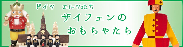 楽天市場】グラパット ファンシーニンス【正規輸入品】【4月入荷分 