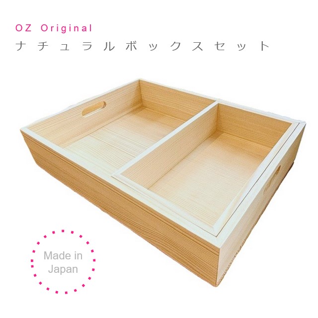 楽天市場】【正規輸入品】ケーファー・おうちの積み木