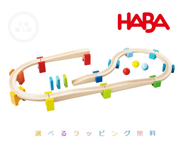 楽天市場】デュシマ ジュエルこま 白木 : おもちゃの国 オズ