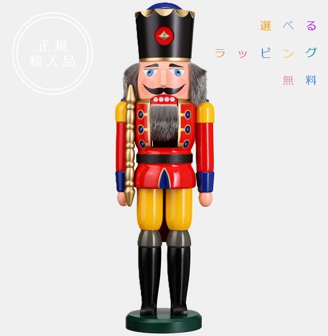 新品！くるみ割り人形(サンタ)コルベ工房　エルツ　ザイフェン　OlafKolbe 透かし彫りのコルベ：生活・くらし：百町森