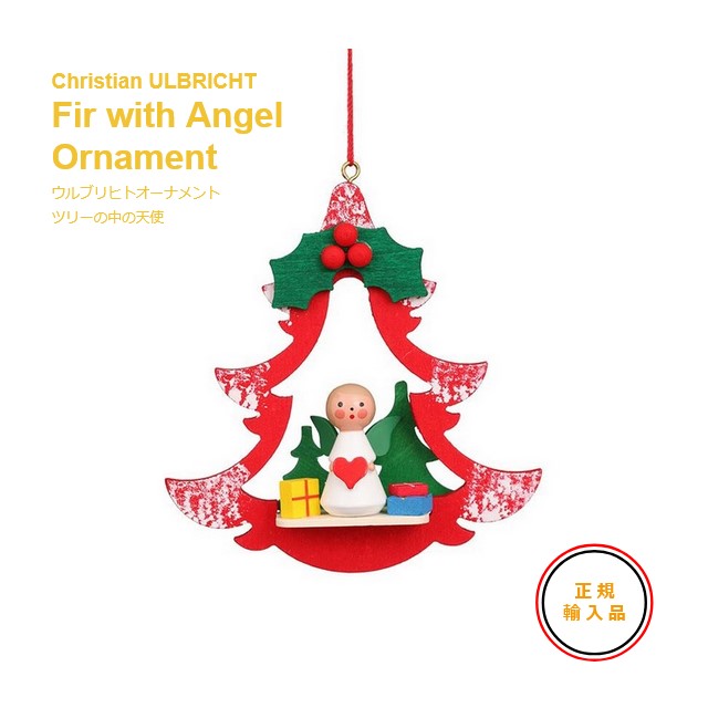 ドイツ　ザイフェン　聖歌隊　教会　置物　クリスマス 赤い聖歌隊と教会 クリスマスオーナメント ドイツ 木製