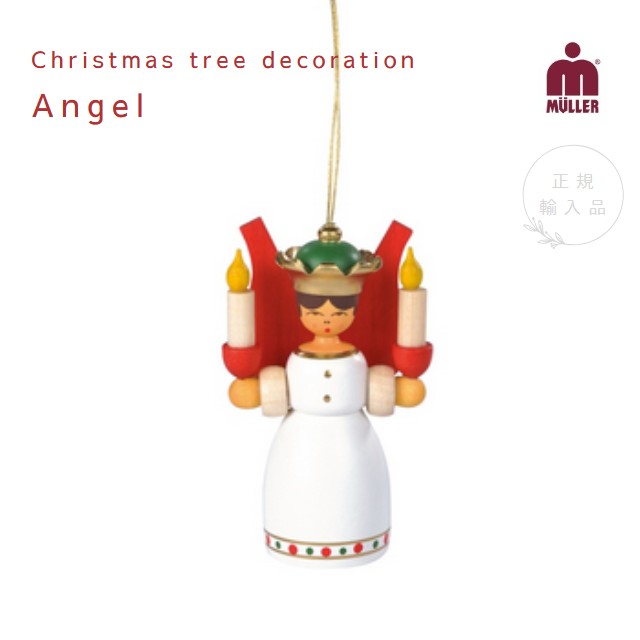 楽天市場】ギュンター・ライヒェル オーナメント「空飛ぶ天使と花束