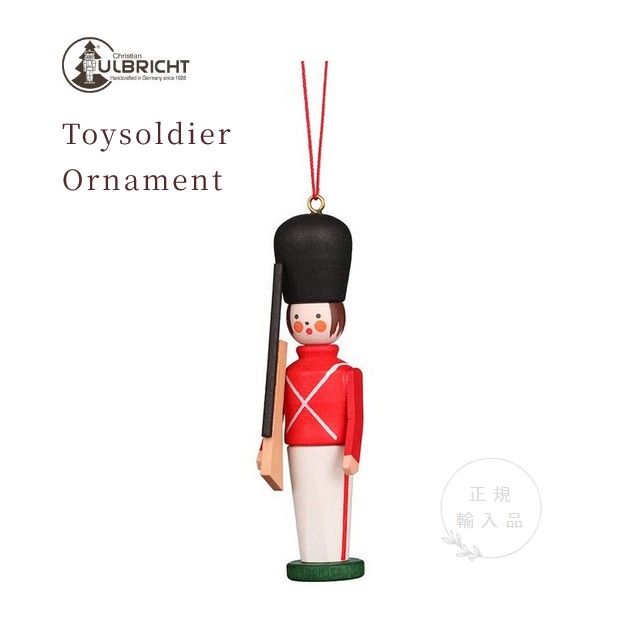 楽天市場】赤服の聖歌隊（ドイツ製）エルツ ザイフェン