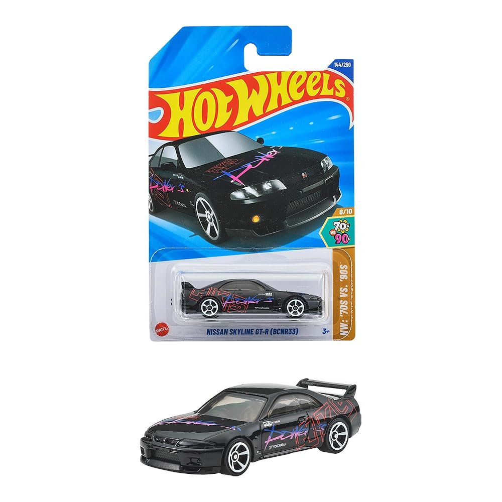楽天市場】ホットウィール(Hot Wheels) レトロエンターテイメント