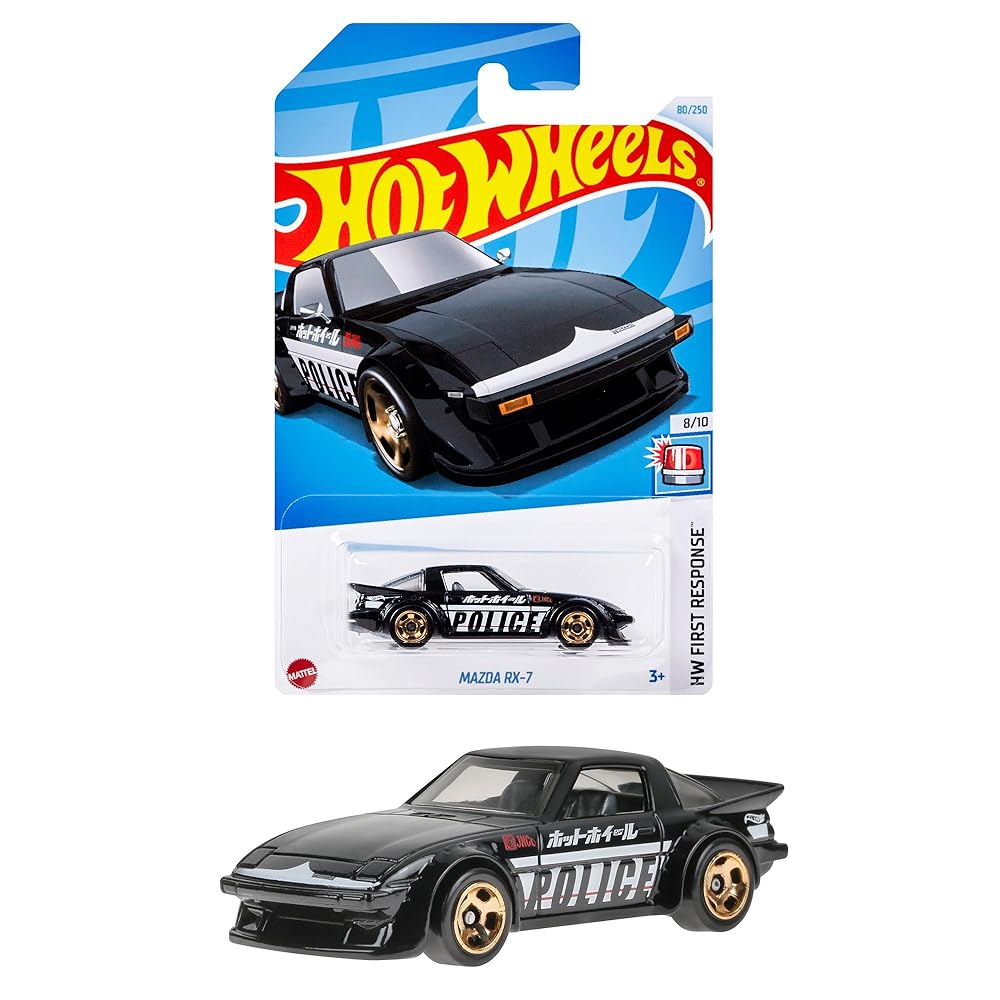 楽天市場】ホットウィール ワイルド・スピード マツダ RX-7 FD