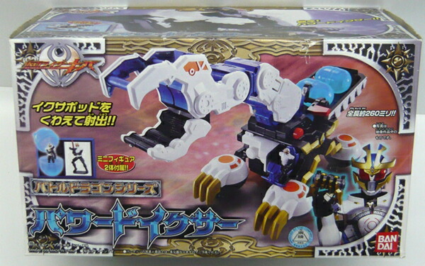 ６種フルセット 食玩 仮面ライダーイクサ フエッスル DXイクサベルト対応可能品 6種フルセット 食玩 仮面ライダーイクサ フエッスル DX