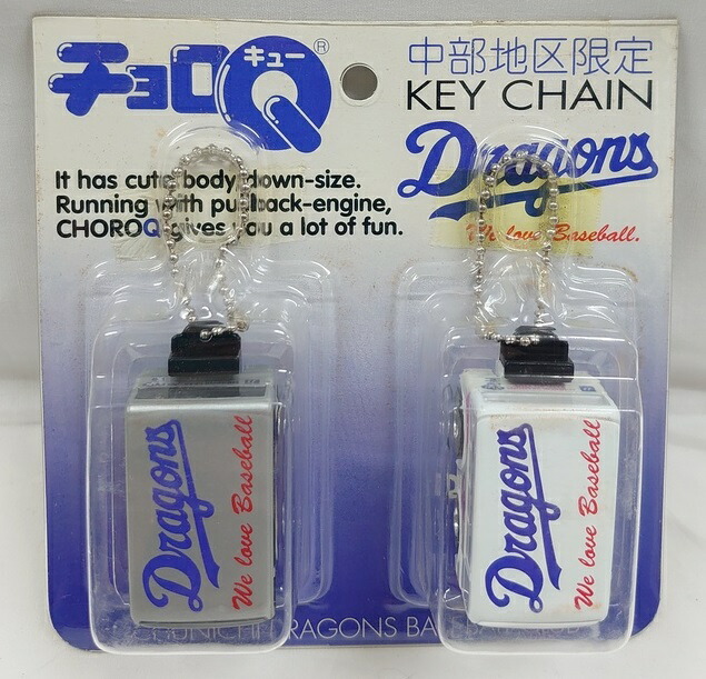 Amazon.co.jp: Q SHOP限定 チョロQ 動物バス Qショップパック