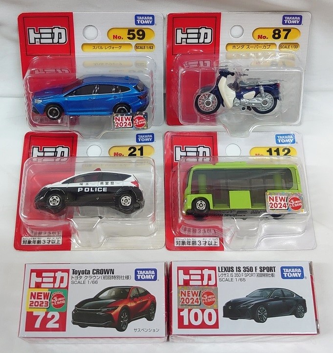 楽天市場】トイズドリームプロジェクト あこがれの名車