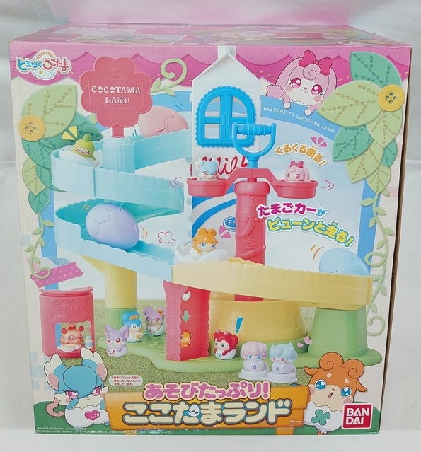 楽天市場】フェアリルハウス リルリルフェアリル セガトイズ