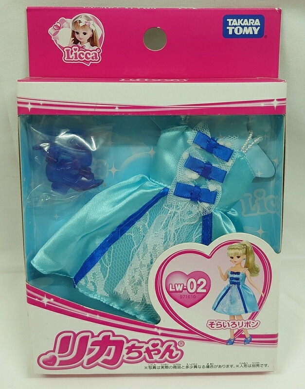楽天市場】ファッションクラブ ミッキーマウス ゴルフセット