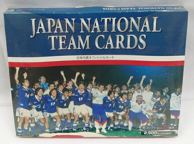 エポック社　日本代表カードサッカー　スーパーイレブン　シュリンク付き10個セット EPOCH 2024 サッカー日本代表オフィシャルトレーディングカード