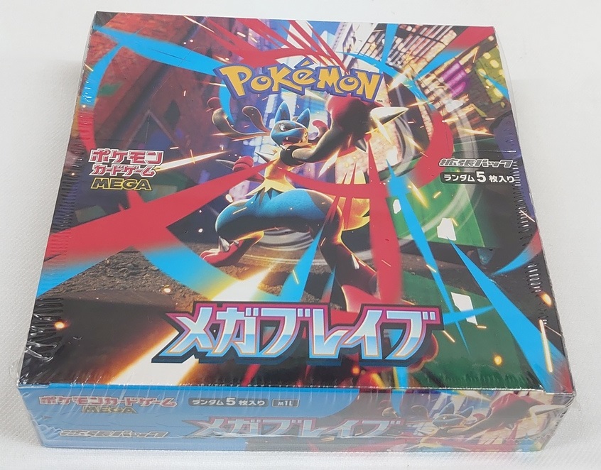 楽天市場】【予約前日発送】[TCG] (カートン)(再販) ポケモン