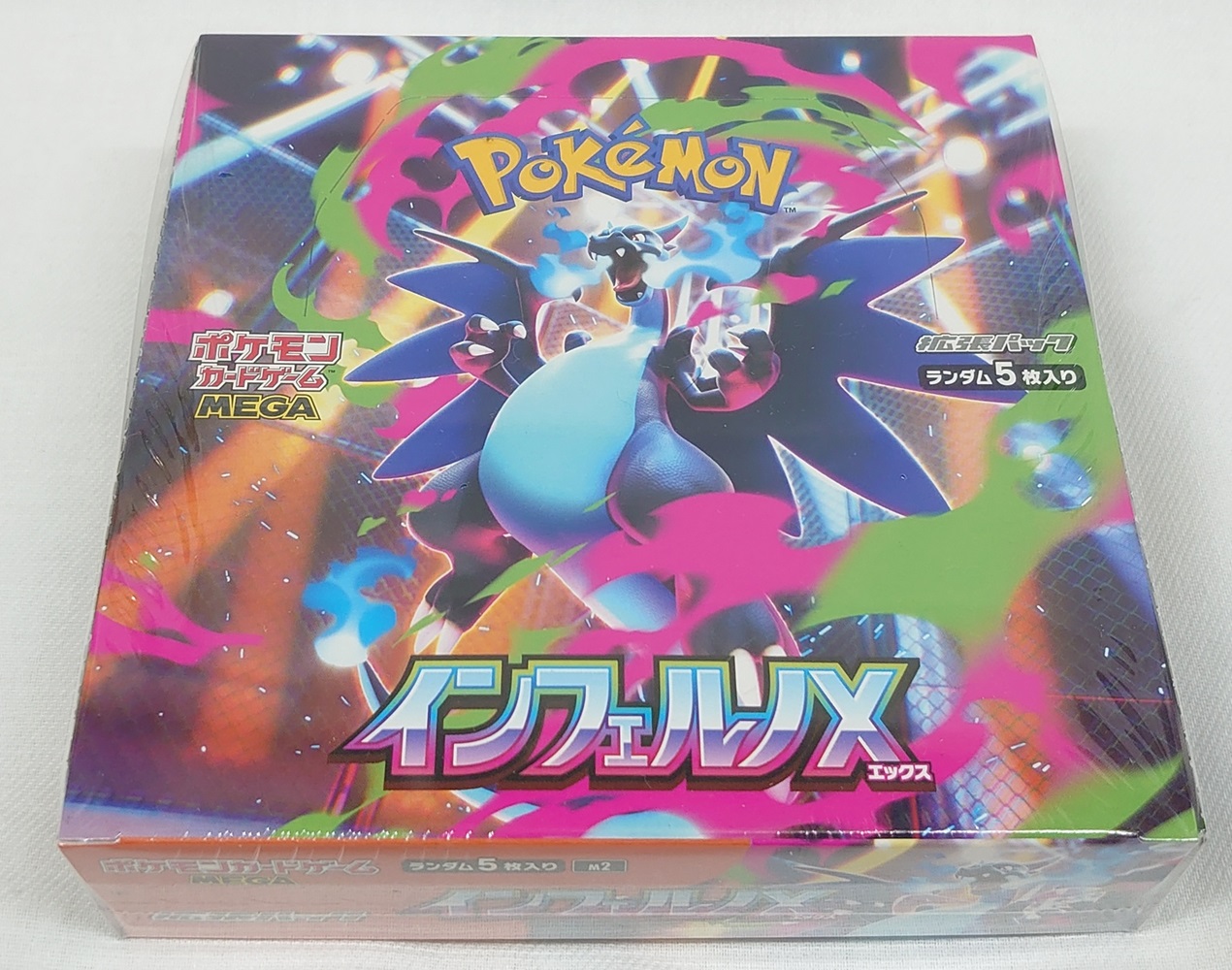 楽天市場】[BOX販売] ポケモンカードゲーム MEGA 拡張パック