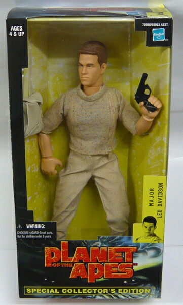 楽天市場】〇【 猿の惑星 PLANETofTheAPES 】『 アター ATTAR