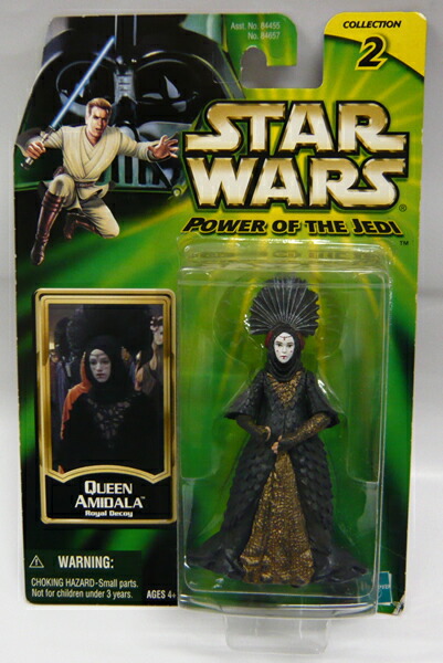 楽天市場】STARWARS スターウォーズ パワー オブ ザ ジェダイ メガ