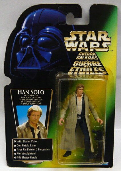 楽天市場】『スター・ウォーズ』 1/6スケールフィギュア 【ミリタリー