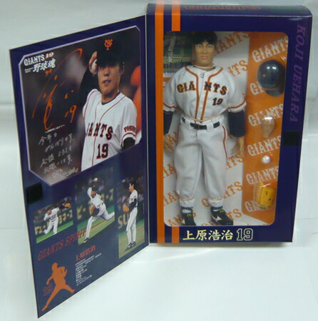 【読売巨人軍】 松井秀喜×高橋由伸×上原浩治 フィギュア　3体セット 2025年最新】Yahoo!オークション -上原浩治 カード(プリペイド