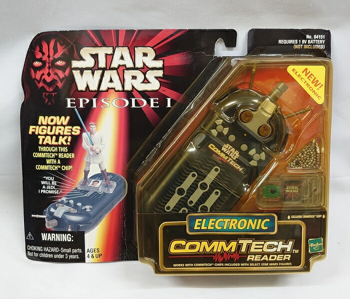 楽天市場】STARWARS スターウォーズ エピソード1 マイクロ