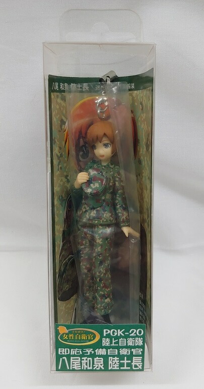 楽天市場】それゆけ！女性自衛官 ストラップ 陸上自衛隊「松戸若葉 3等