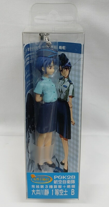 楽天市場】それゆけ！女性自衛官 ストラップ 陸上自衛隊「日高美幌 3等