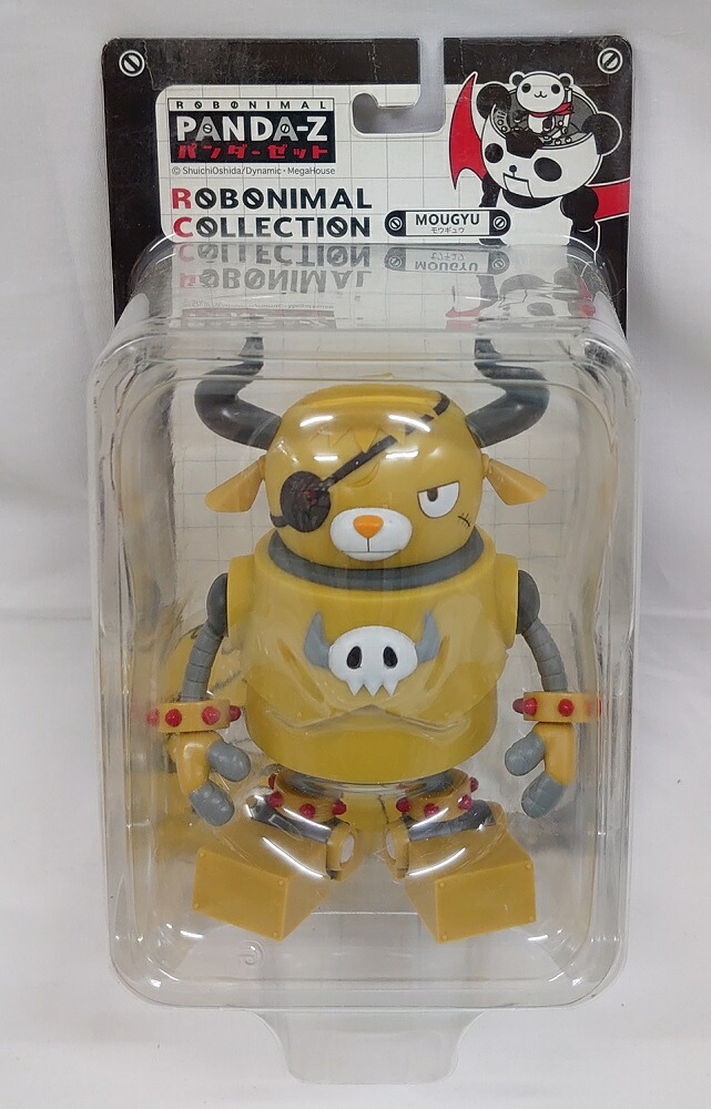 PANDA-Z パンダーゼット ロボニマルコレクション モウギュウ画像