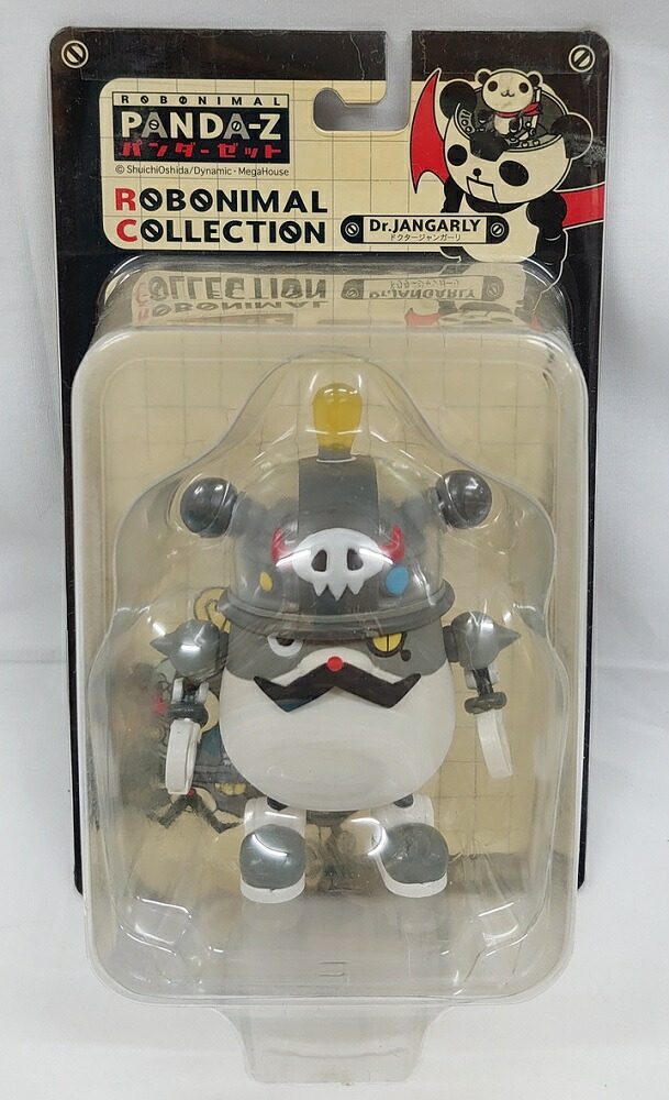 PANDA-Z パンダーゼット ロボニマルコレクション ドクタージャンガーリ画像
