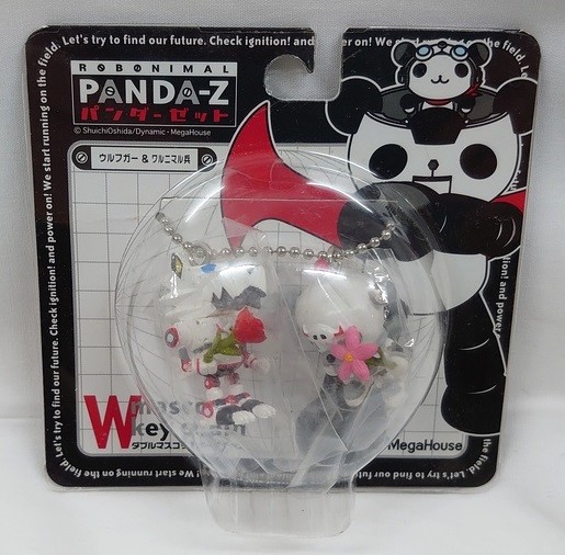 PANDA-Z パンダーゼット　ダブルマスコットキーチェーン　ウルフガー＆ワルニマル兵画像