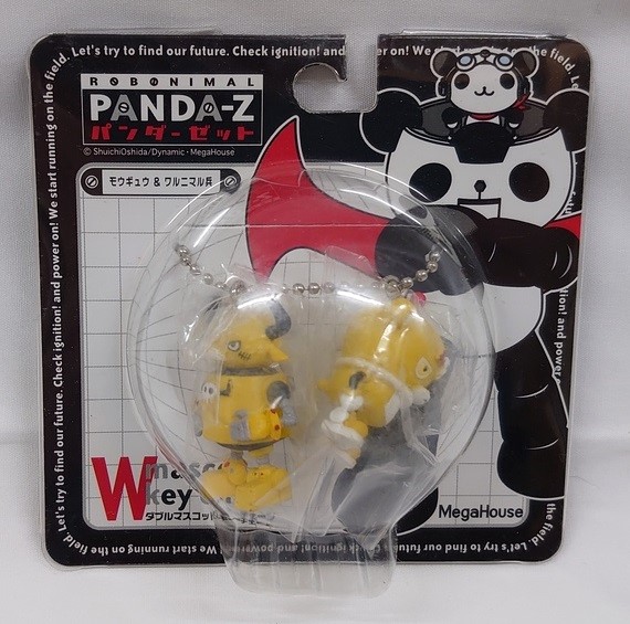 PANDA-Z パンダーゼット ダブルマスコットキーチェーン モウギュウ＆ワルニマル兵画像