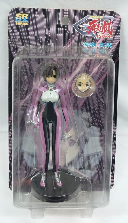 楽天市場】【送料無料】【輸送箱入り】X-PLUS 大怪獣シリーズ ブラック