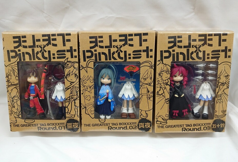 MEGA JUST DIMOO　蜷川実花　POP MART MEGA JUST DIMOO x 蜷川実花泡泡瑪特與夢共生POP MART 藝術家聯名