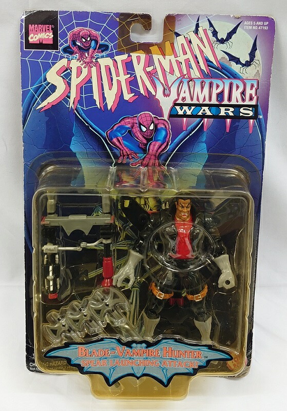 スパイダーマン ヴァンパイアウォーズ　BLADE-VAMPIRE HUNTER　TOY BIZ画像