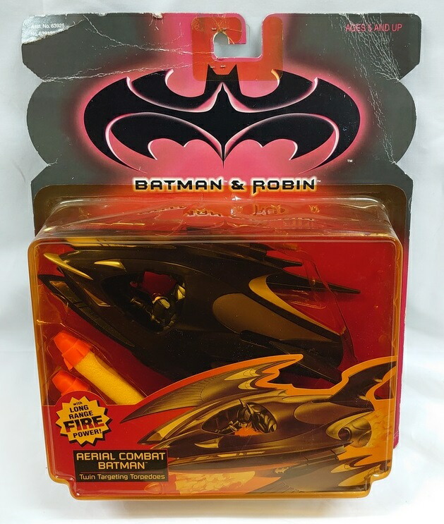 バットマン レジェンズ オブ ザ ダークナイト No.64247 レイバ フューリー バットマン レゴ®バットマン™：レガシー・オブ・ザ・ダークナイト』ー公式